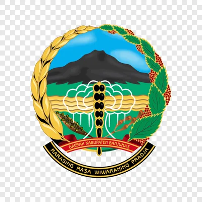 Banyumas Regency logo transparent PNG