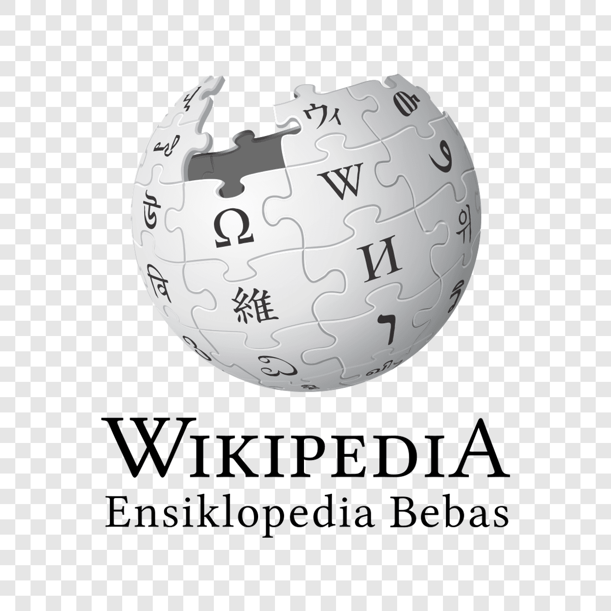 Logo Wikipedia bahasa Indonesia PNG transparan