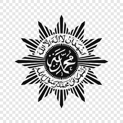 Muhammadiyah black logo