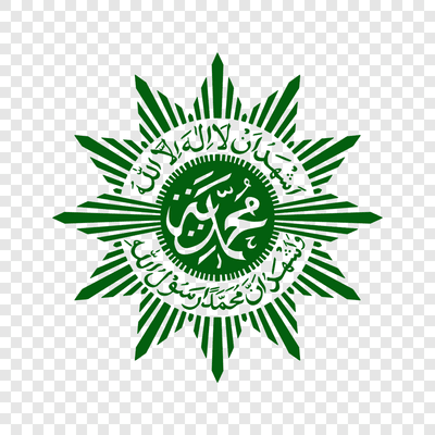 Muhammadiyah logo transparent PNG