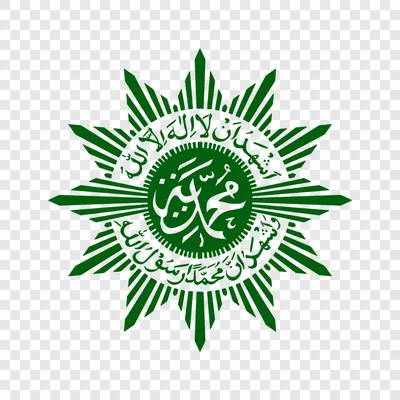 Muhammadiyah logo transparent PNG