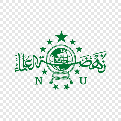 Logo Nahdlatul Ulama PNG transparan