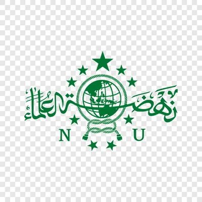 Nahdlatul Ulama (NU) logo transparent PNG