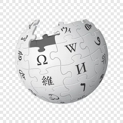 Wikipedia logo transparent PNG