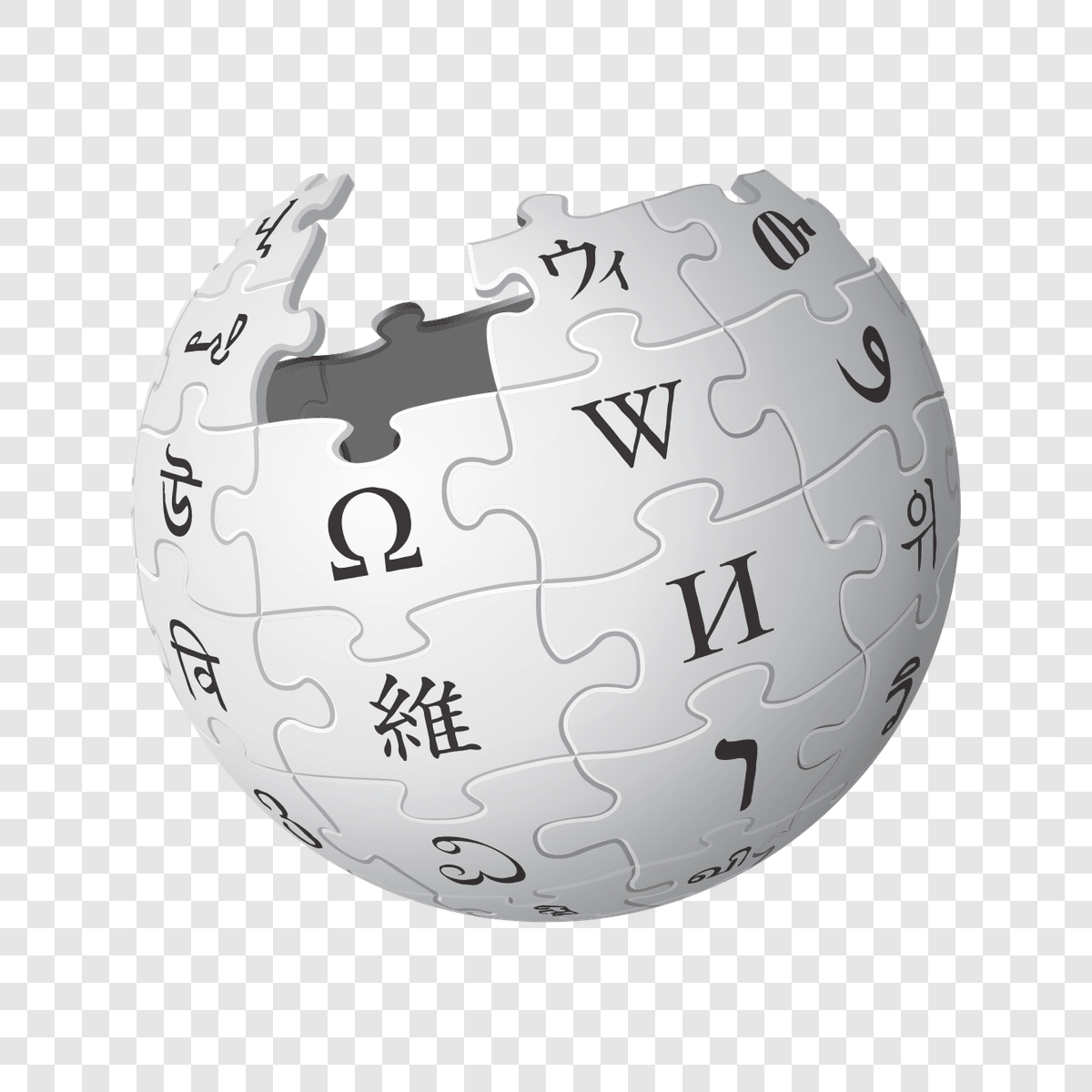 Wikipedia logo transparent PNG